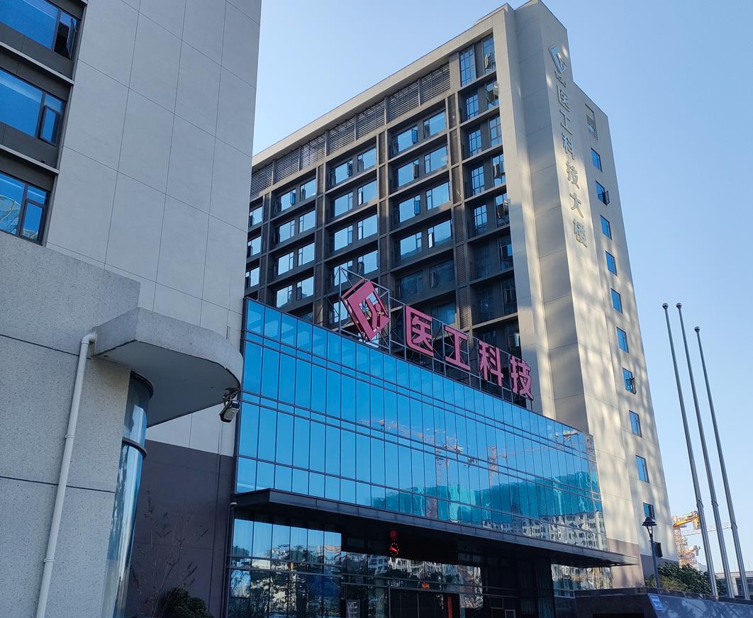 點擊新窗口打開大圖